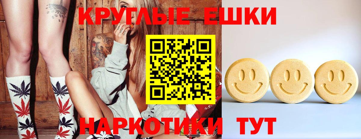 Экстази louis Vuitton  цены   Керчь  ЭКСТАЗИ  Вход с VPN  Экстази диски 