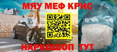 а пвп мука Донецк