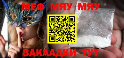 дистиллят марихуана Дубна