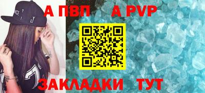 дистиллят марихуана Дубна