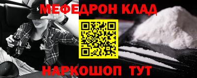 бутик Донской