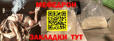 бутик Донской