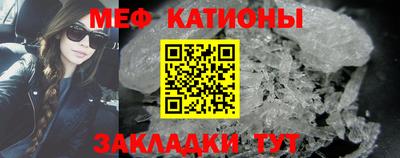 дистиллят марихуана Дубна