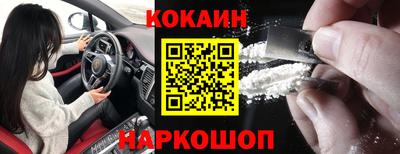 дистиллят марихуана Дубна