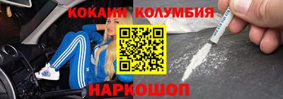 дистиллят марихуана Дубна