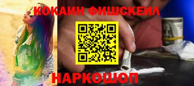 дистиллят марихуана Дубна