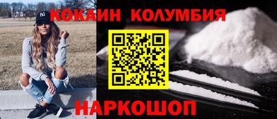а пвп мука Донецк