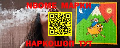 бутик Донской
