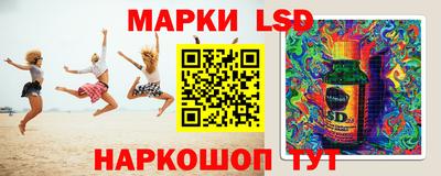 бутик Донской