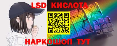 бутик Донской