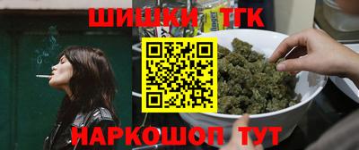 бутик Донской