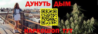 а пвп мука Донецк