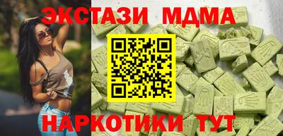 а пвп мука Донецк