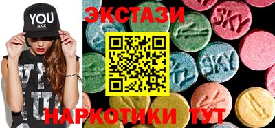 бутик Донской