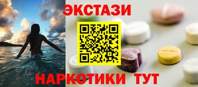 бутик Донской