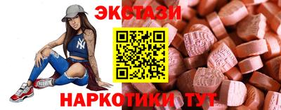 а пвп мука Донецк