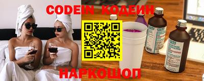 а пвп мука Донецк