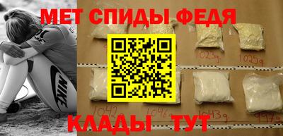 бутик Донской