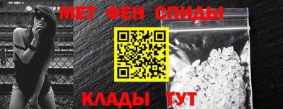 дистиллят марихуана Дубна