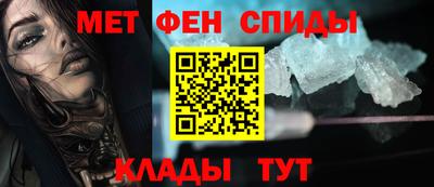 а пвп мука Донецк