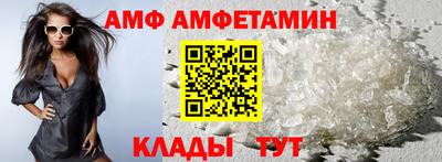 бутик Донской
