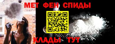 бутик Донской