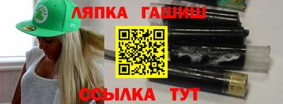 а пвп мука Донецк