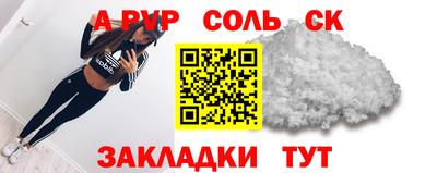 бутик Донской