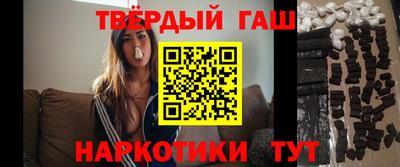 дистиллят марихуана Дубна