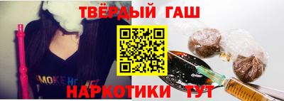 бутик Донской