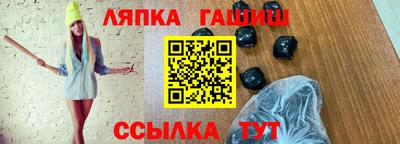 а пвп мука Донецк
