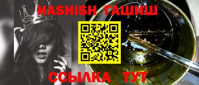 дистиллят марихуана Дубна