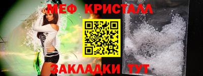 а пвп мука Донецк