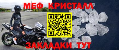 бутик Донской