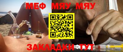 дистиллят марихуана Дубна
